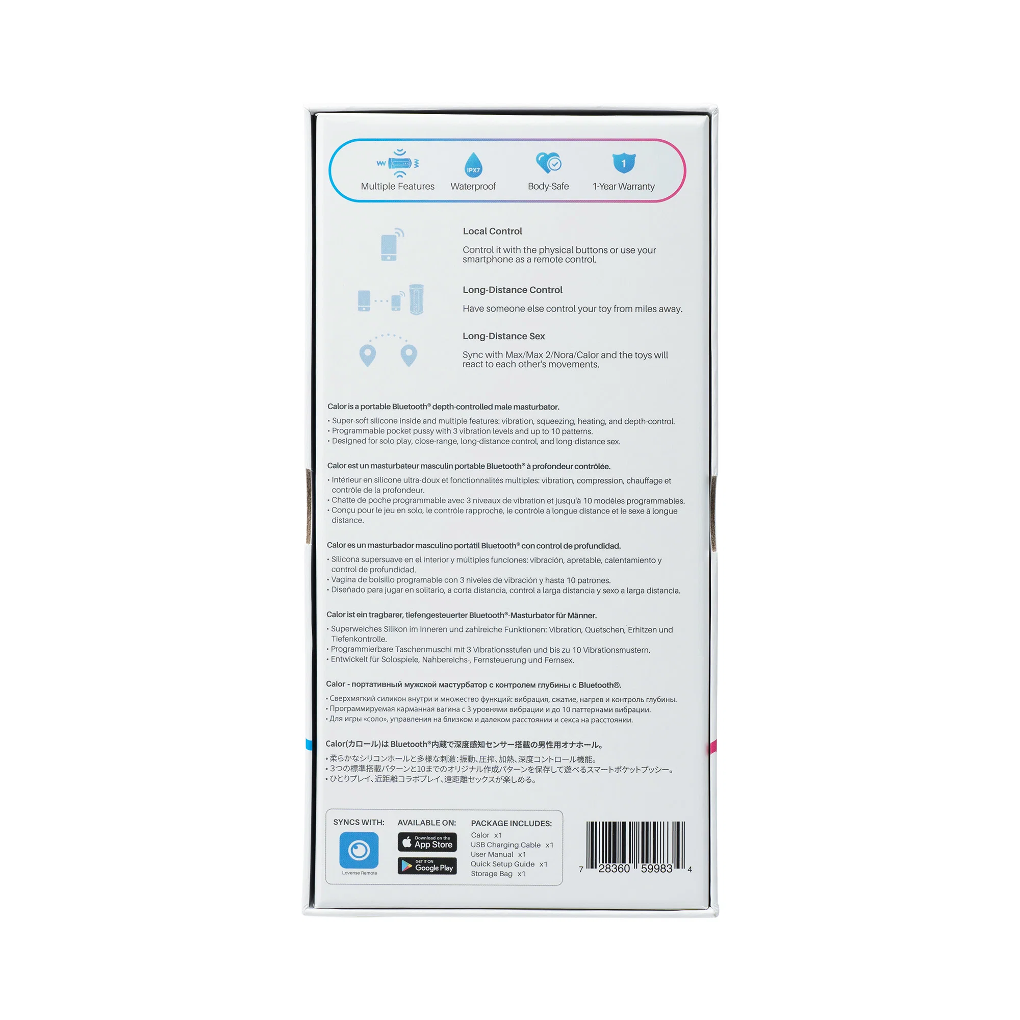 Product image 7